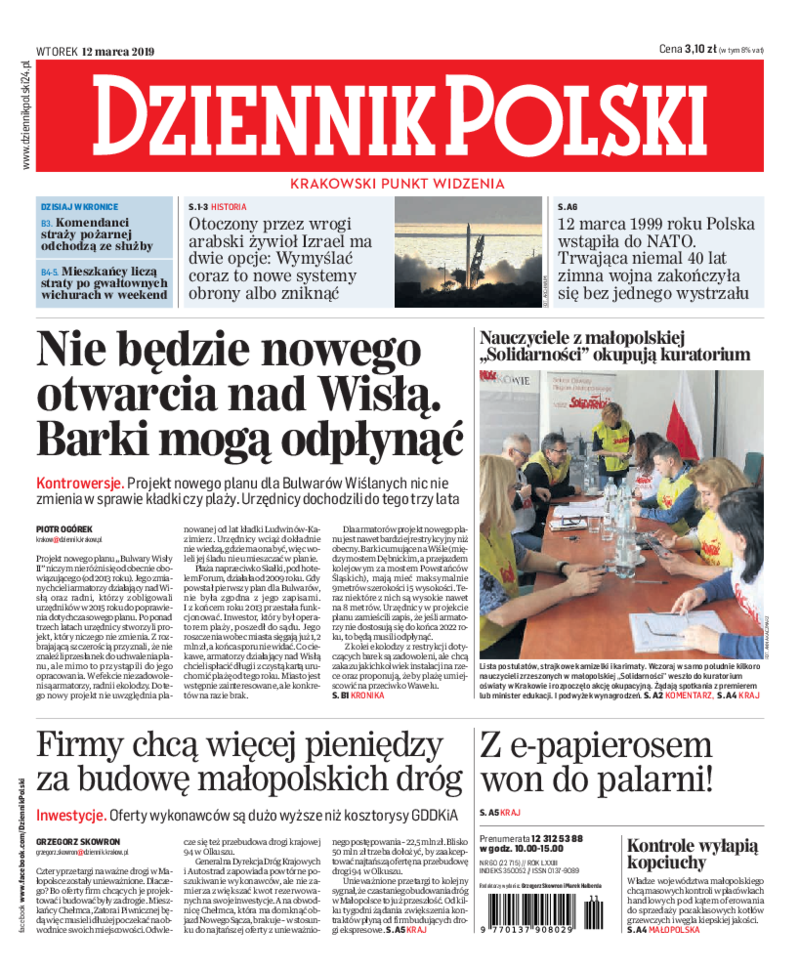 Dziennik Polski