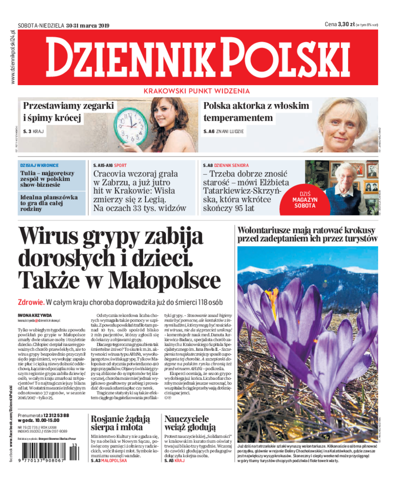 Dziennik Polski
