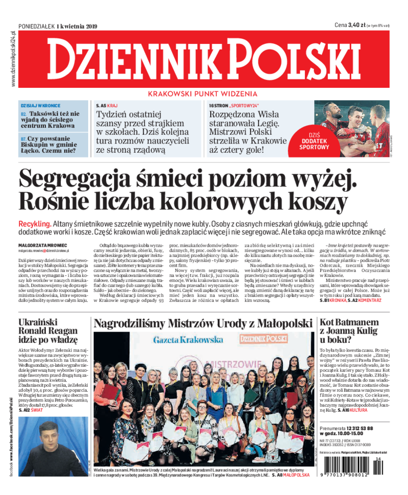 Dziennik Polski