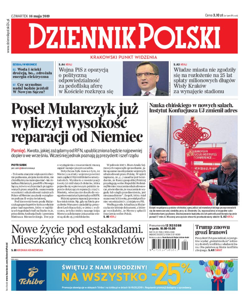 Dziennik Polski