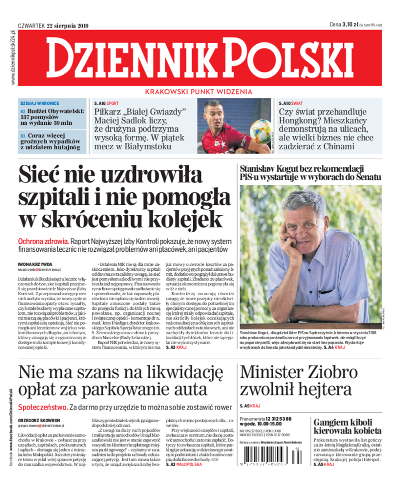Dziennik Polski