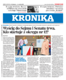Kronika Małopolska