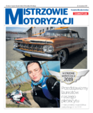 Dodatek komercyjny