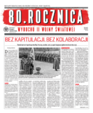 dodatek specjalny do grzbietu głównego 2