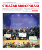 Dodatek komercyjny 2