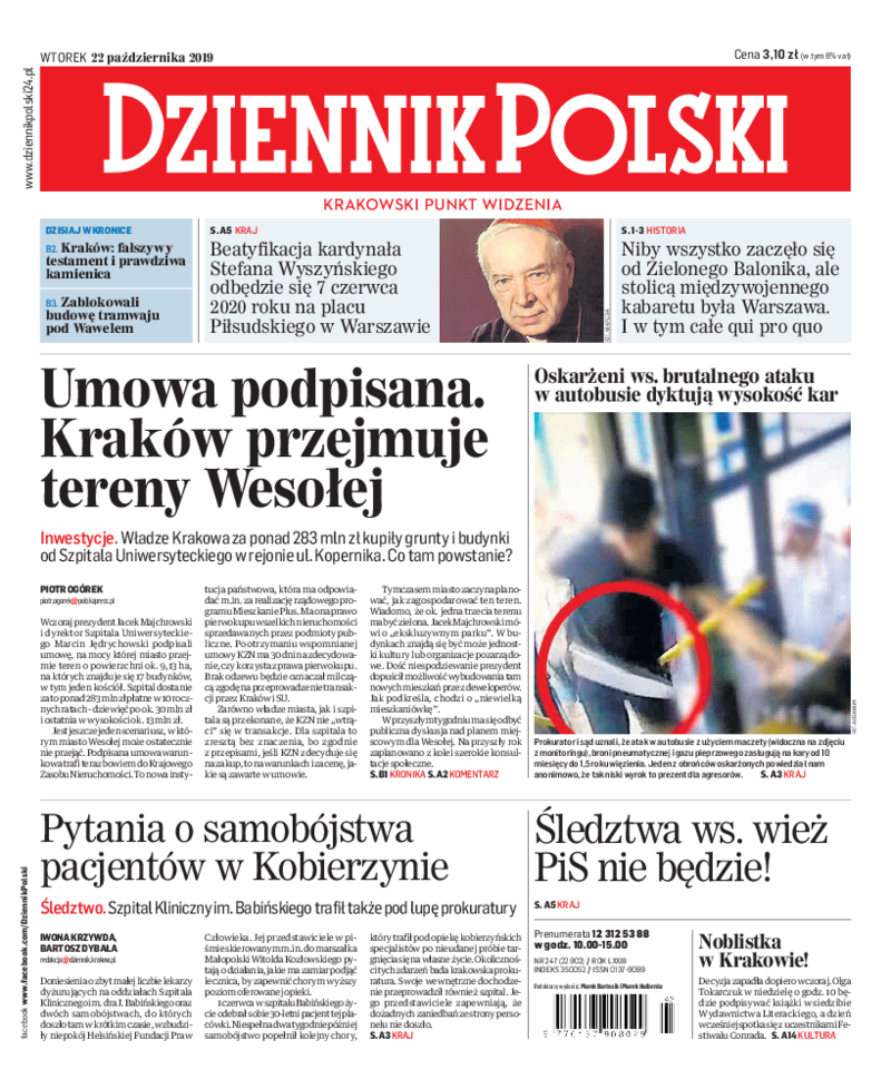 Dziennik Polski