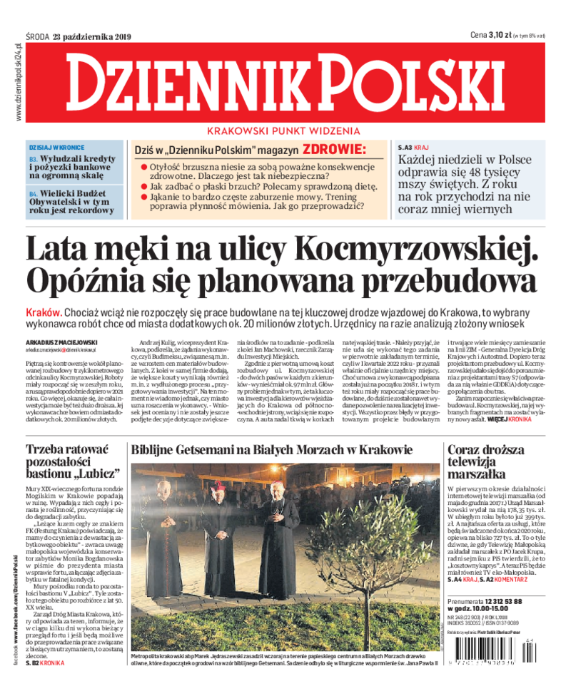 Dziennik Polski