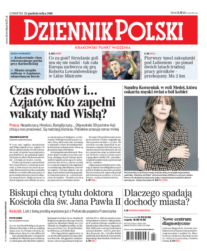 Dziennik Polski