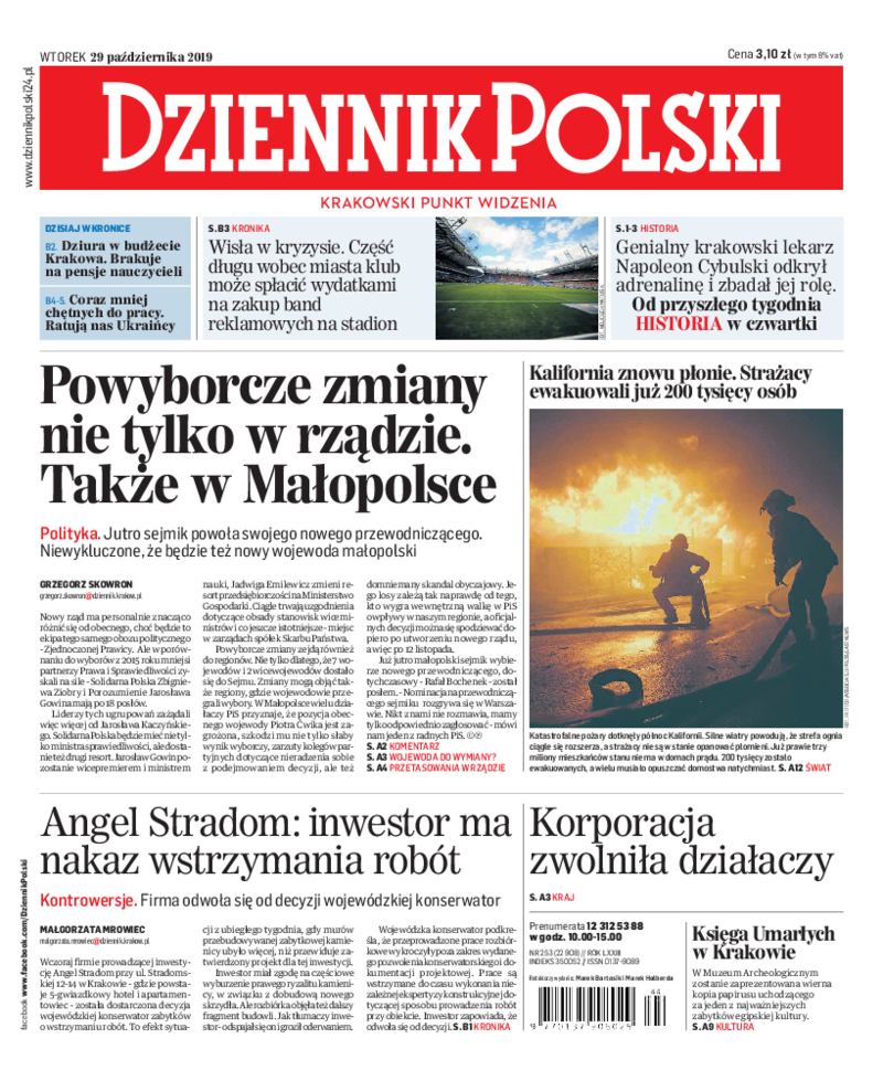 Dziennik Polski