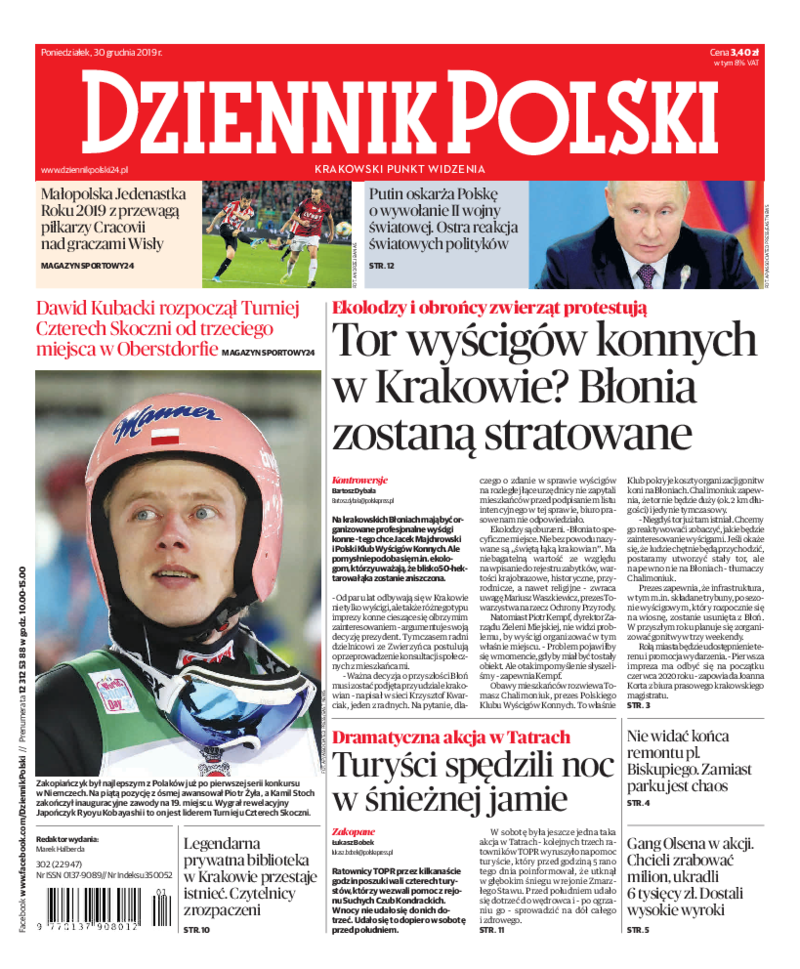 Dziennik Polski