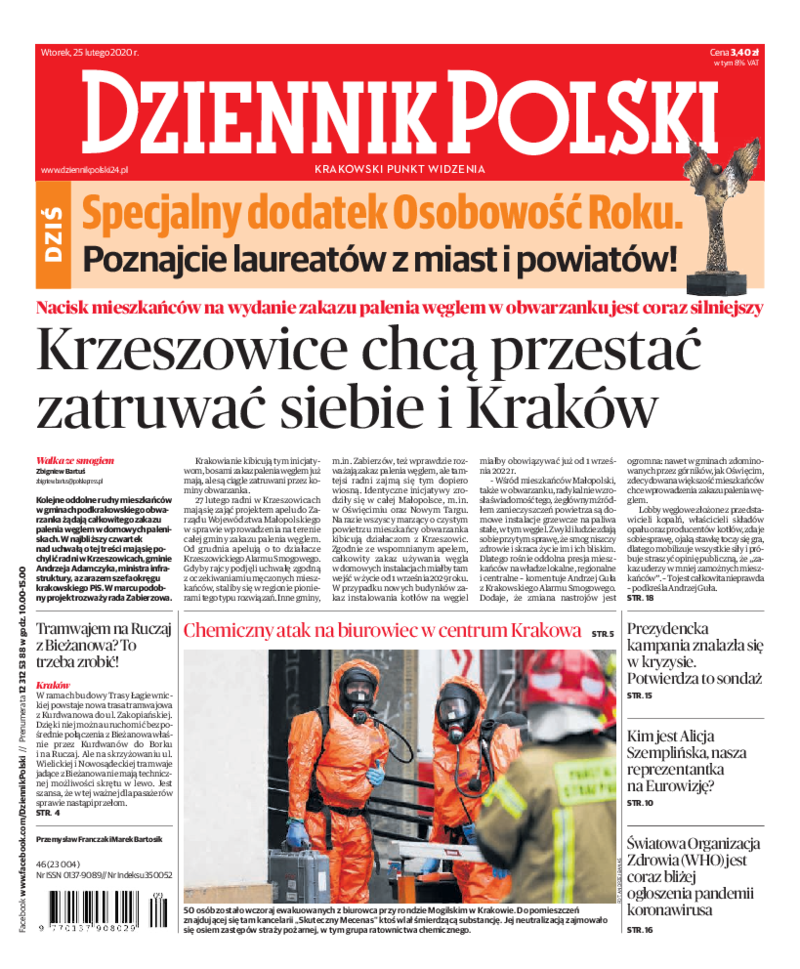 Dziennik Polski