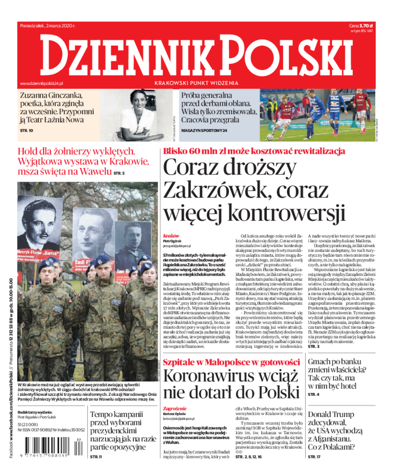 Dziennik Polski