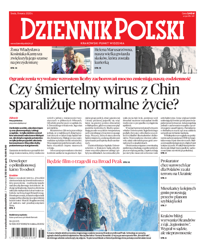 Dziennik Polski