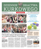 dodatek specjalny do grzbietu głównego