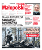 Kronika Małopolska