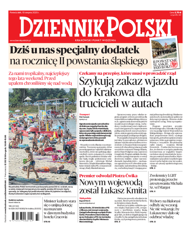 Dziennik Polski