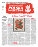 Dodatek komercyjny