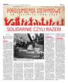 Dodatek komercyjny