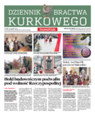 dodatek specjalny do grzbietu głównego