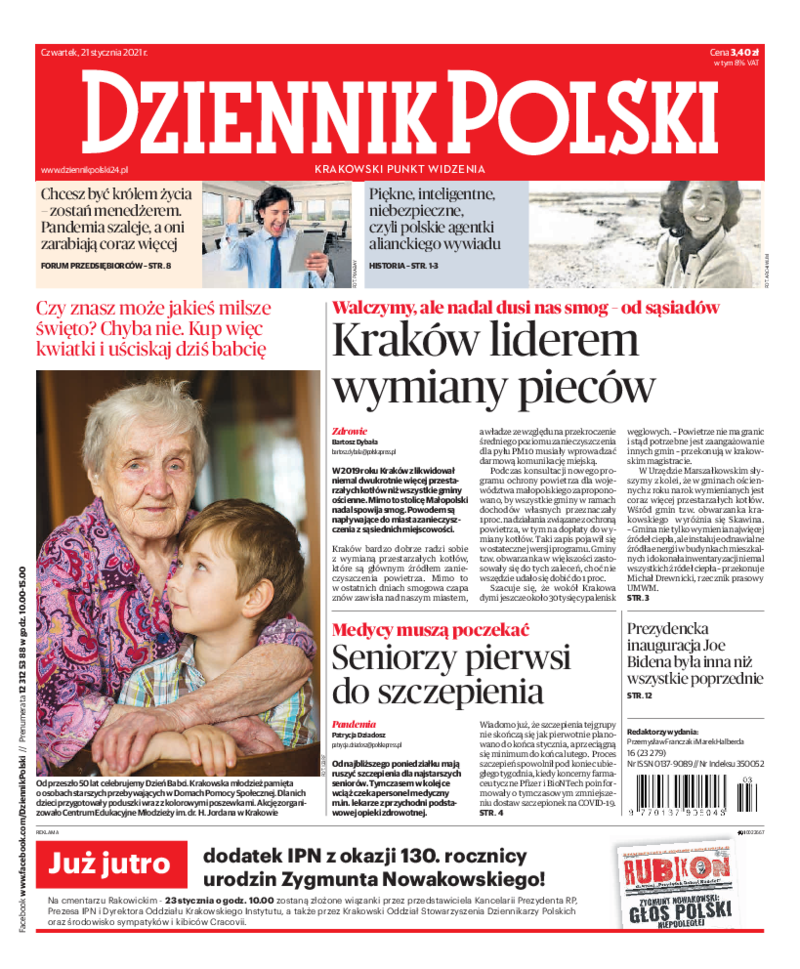 Dziennik Polski