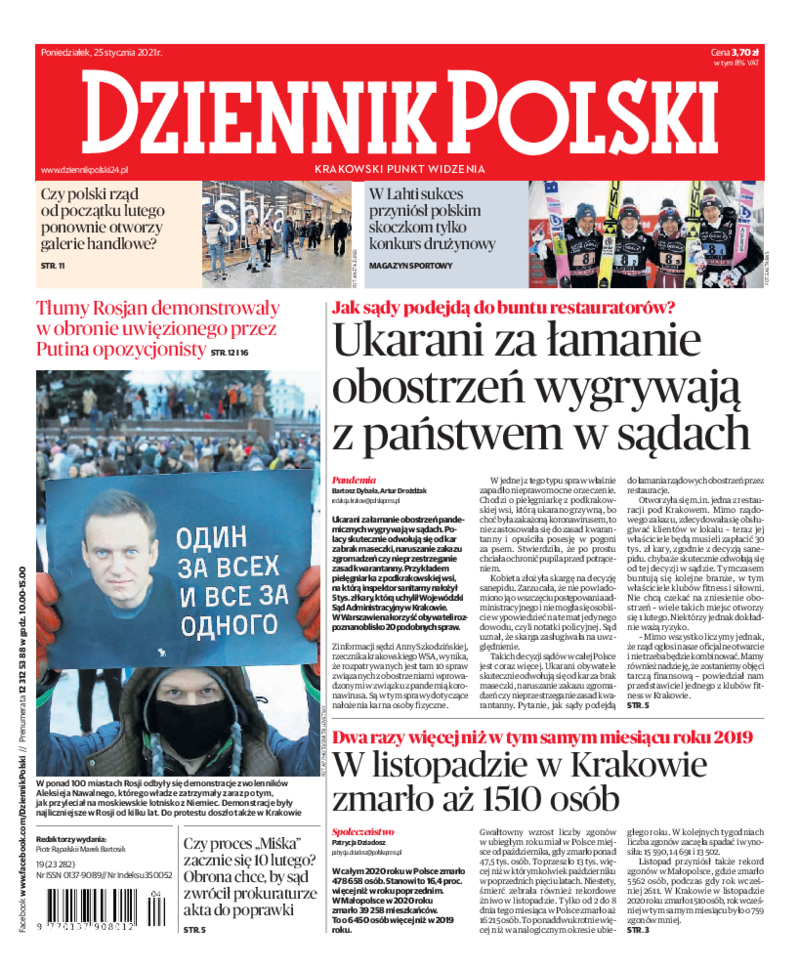 Dziennik Polski