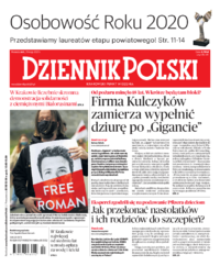 Dziennik Polski