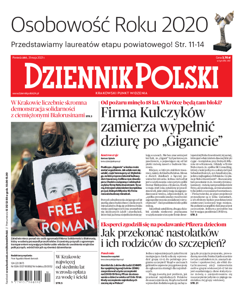 Dziennik Polski