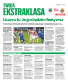 Dodatek komercyjny 2
