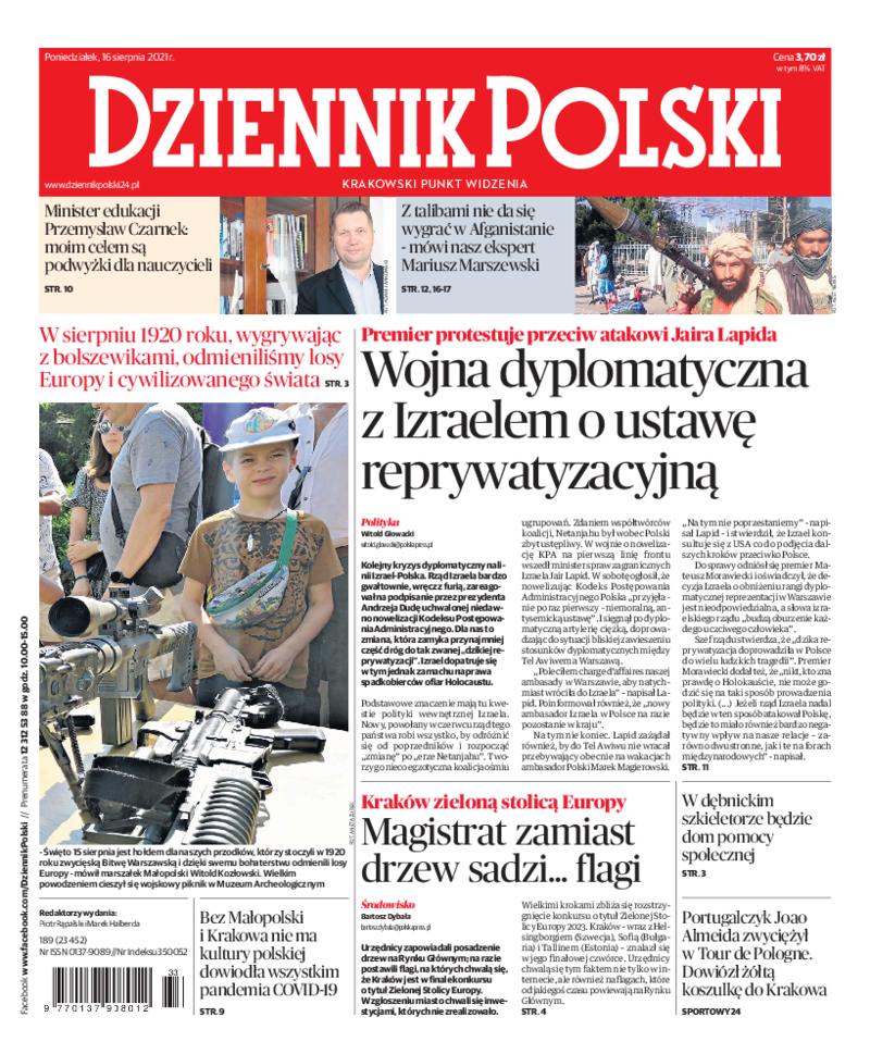 Dziennik Polski