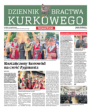 dodatek specjalny do grzbietu głównego