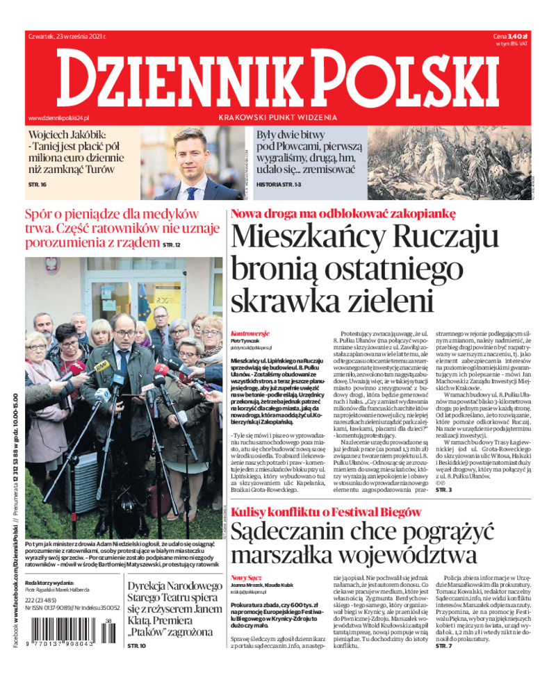 Dziennik Polski