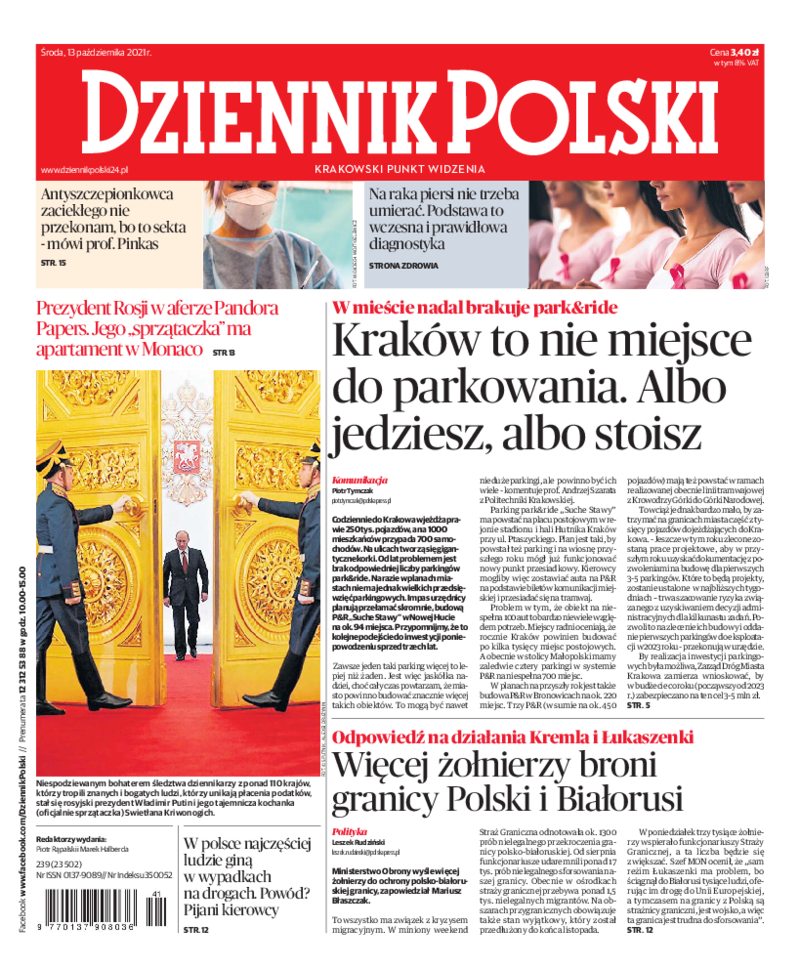 Dziennik Polski