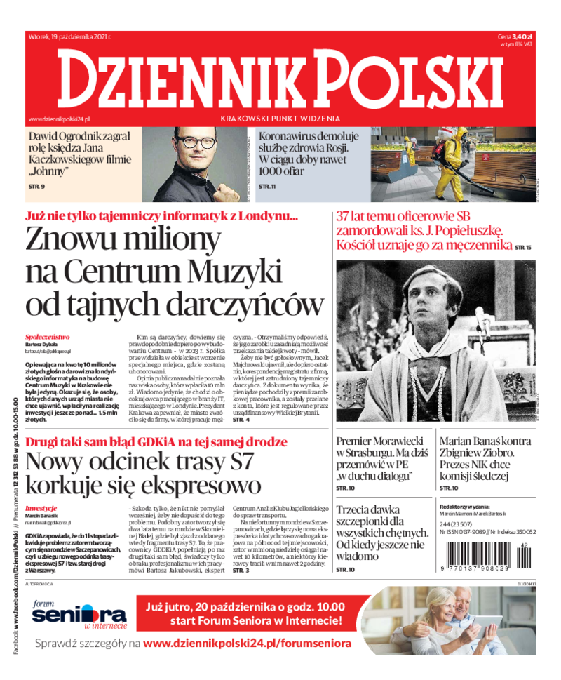 Dziennik Polski