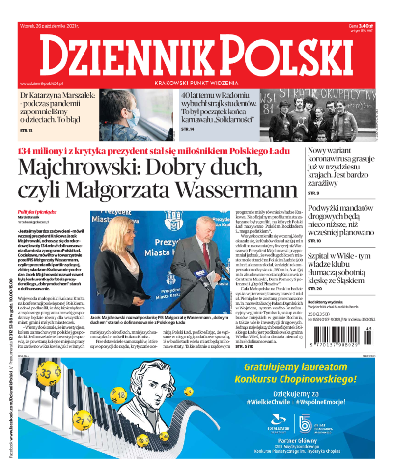 Dziennik Polski