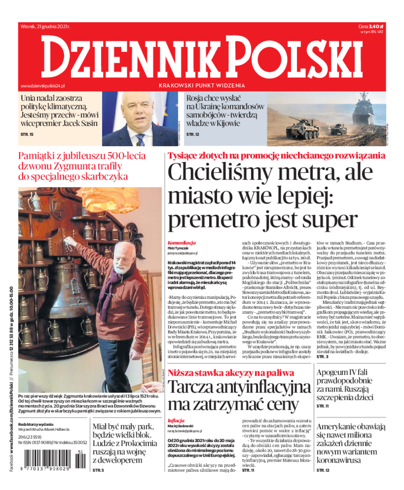 Dziennik Polski