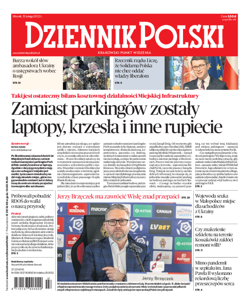 Dziennik Polski