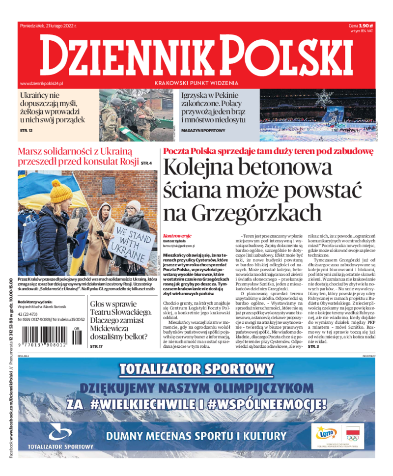 Dziennik Polski