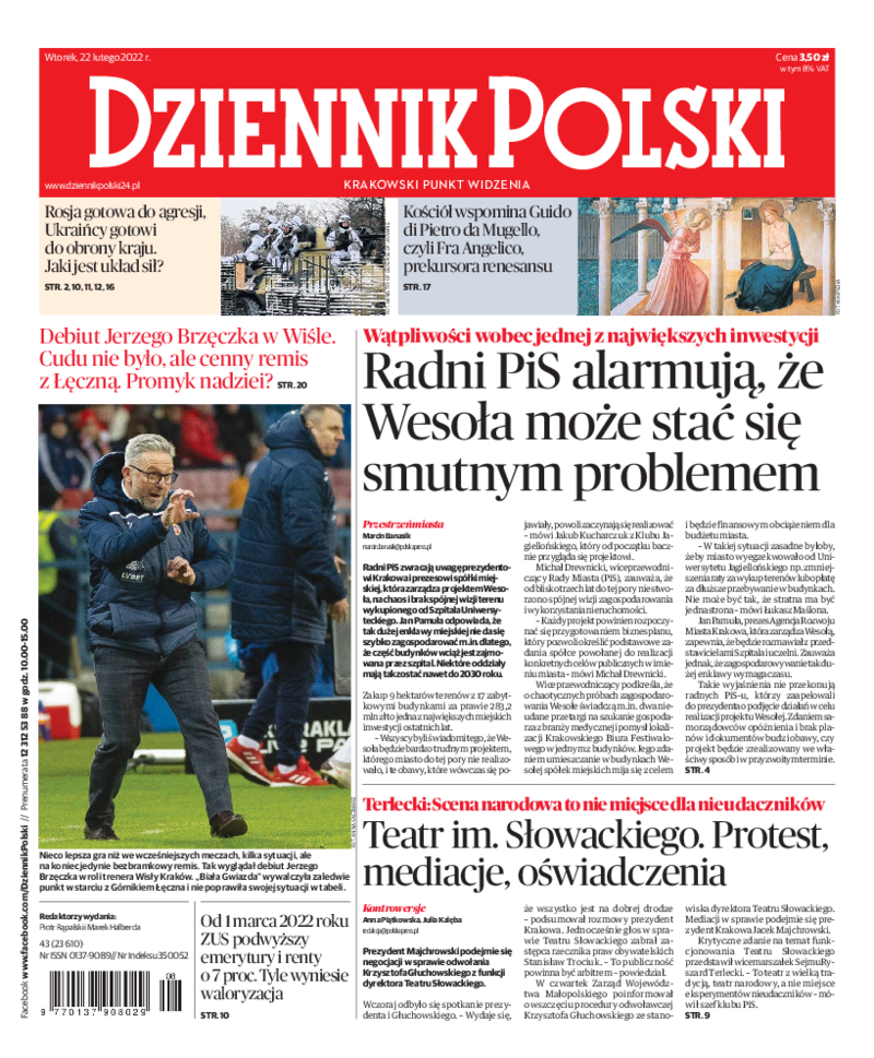 Dziennik Polski