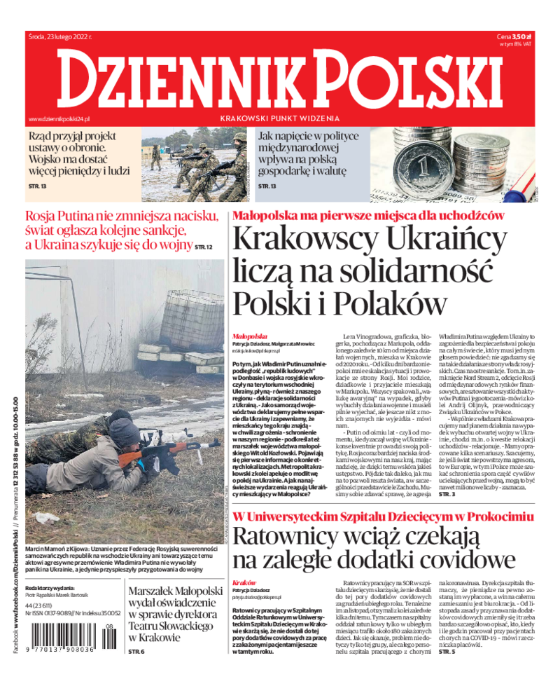 Dziennik Polski