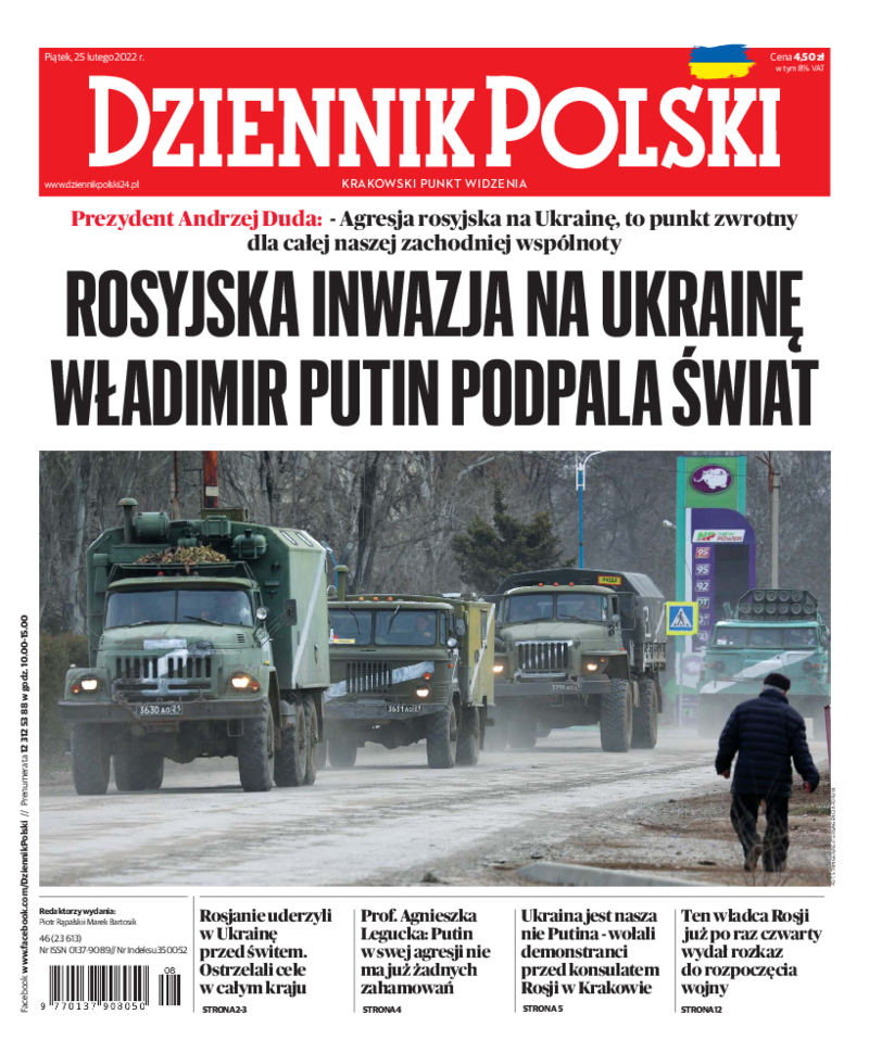 Dziennik Polski