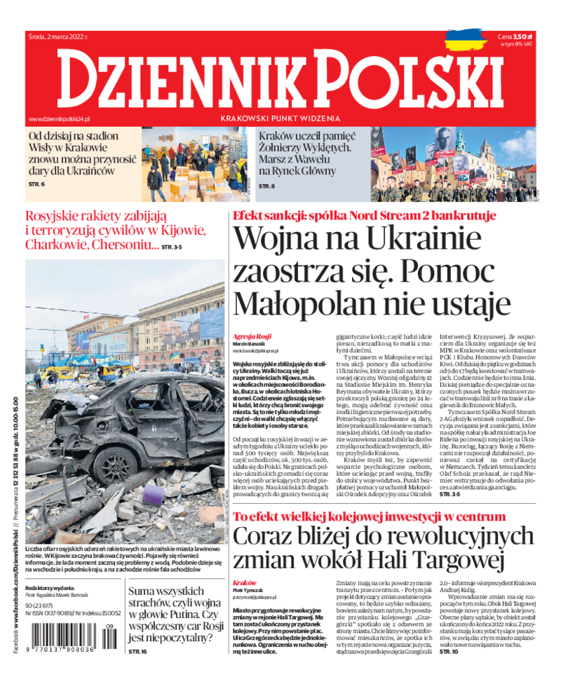 Dziennik Polski