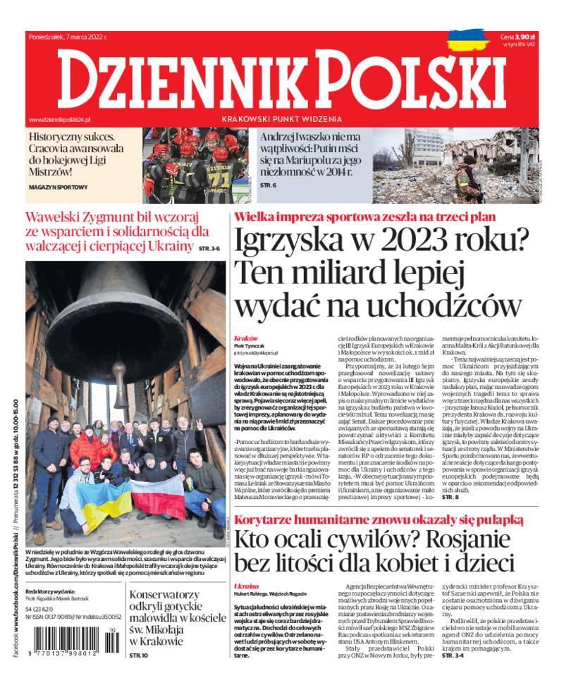 Dziennik Polski
