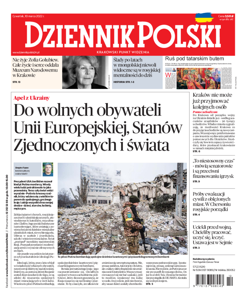 Dziennik Polski