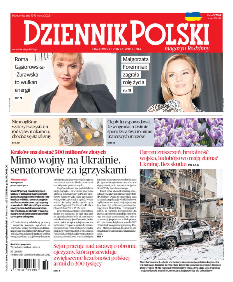 Dziennik Polski