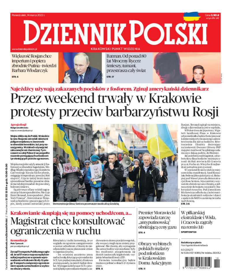 Dziennik Polski