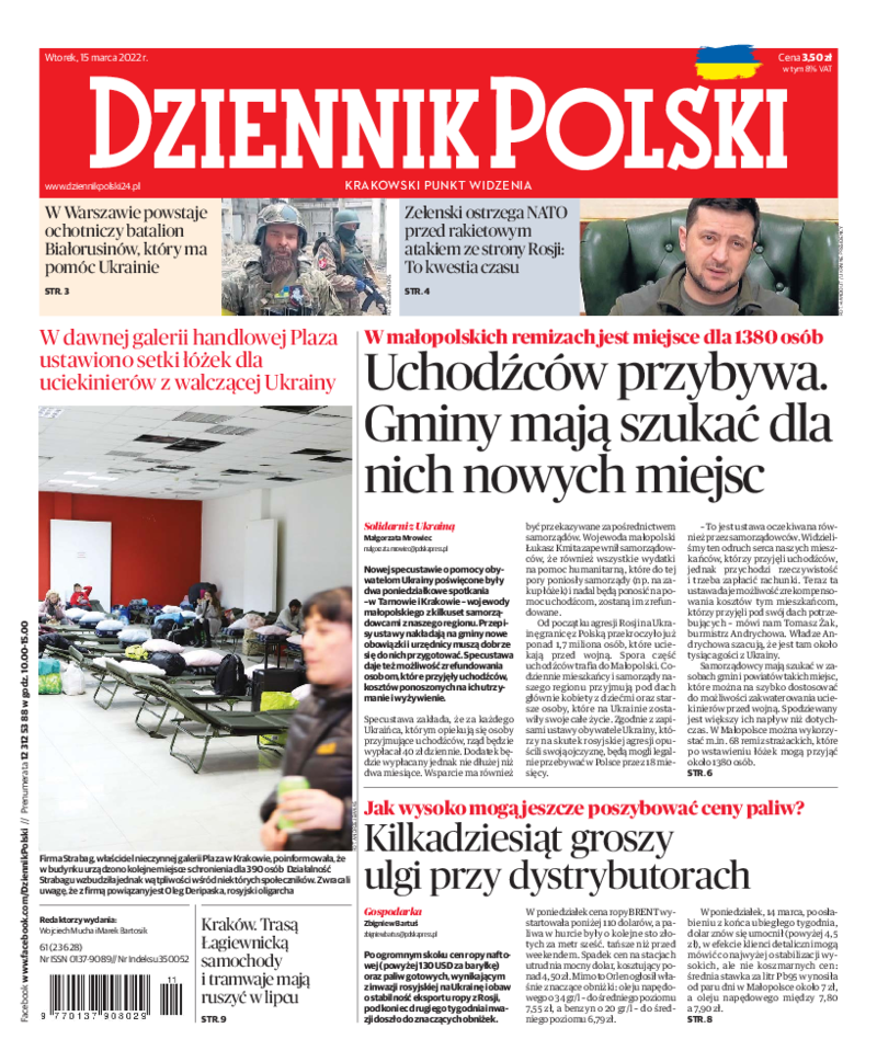 Dziennik Polski