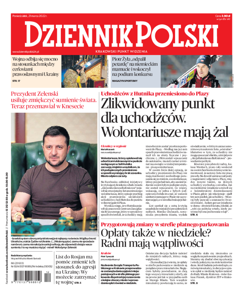 Dziennik Polski