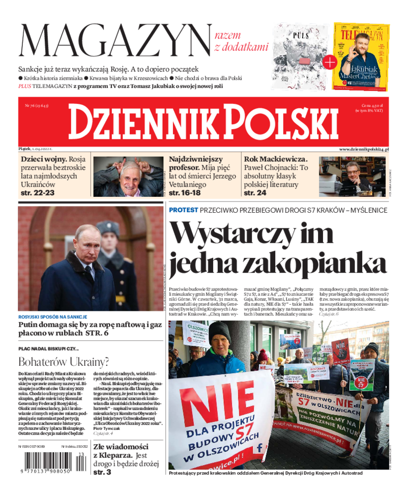 Dziennik Polski