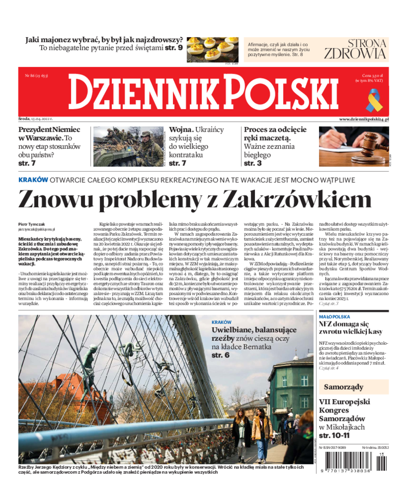 Dziennik Polski