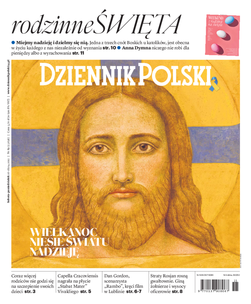 Dziennik Polski